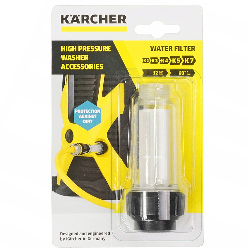 Filtru de apa pentru Karcher K2 - K7